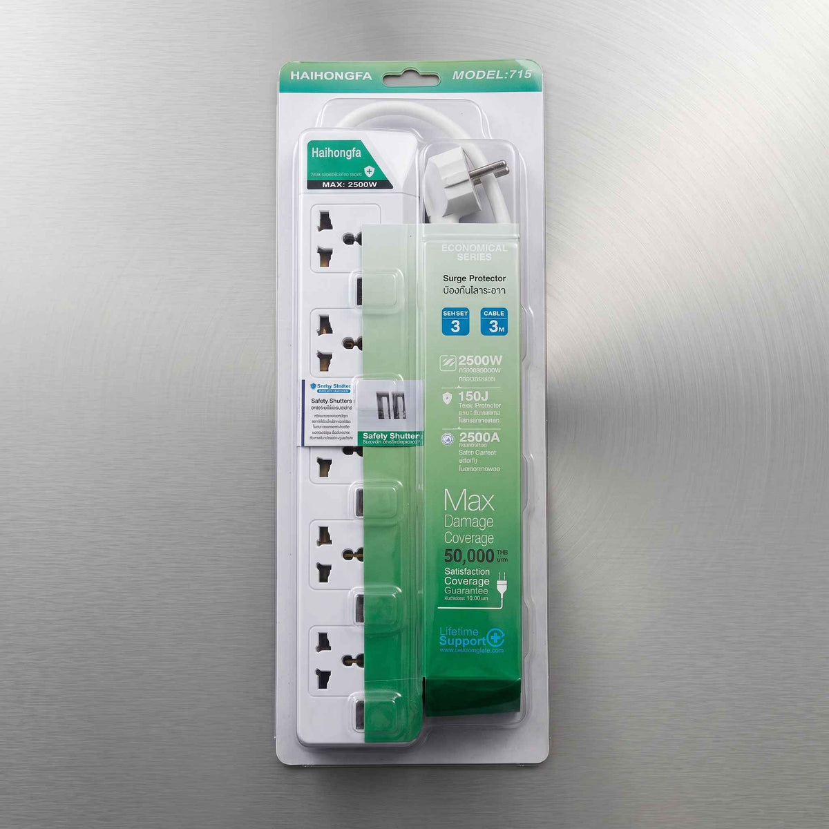 5 Socket Universal Power Extension Board – 2500W Heavy Duty Extension Strip with 3 Meter Long Cord, Safety Shutters & Overload Protection