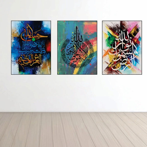 Set of 3 Premium Wall Art Photo Tiles – Modern Home Decor Wall Decoration Set, 8x11 Inches